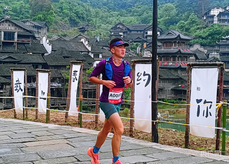 Leyu Sports离自然很近 沿山川奔跑！2024贵州遵义乌江寨超级长跑黄金(图2)