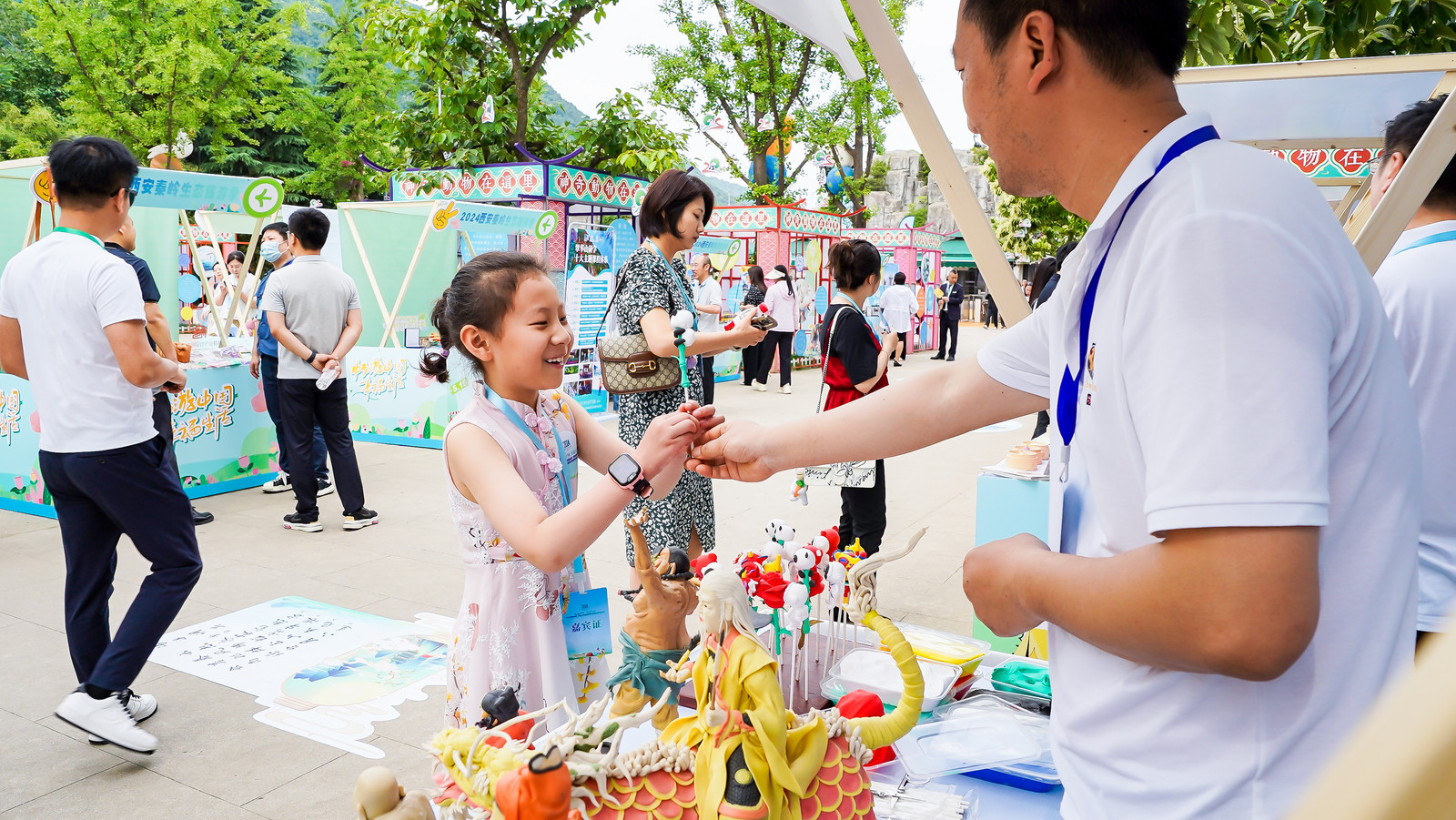 半岛网站“519中国旅游日”西安分会场活动暨2024西安秦岭生态旅游季启动(图2)