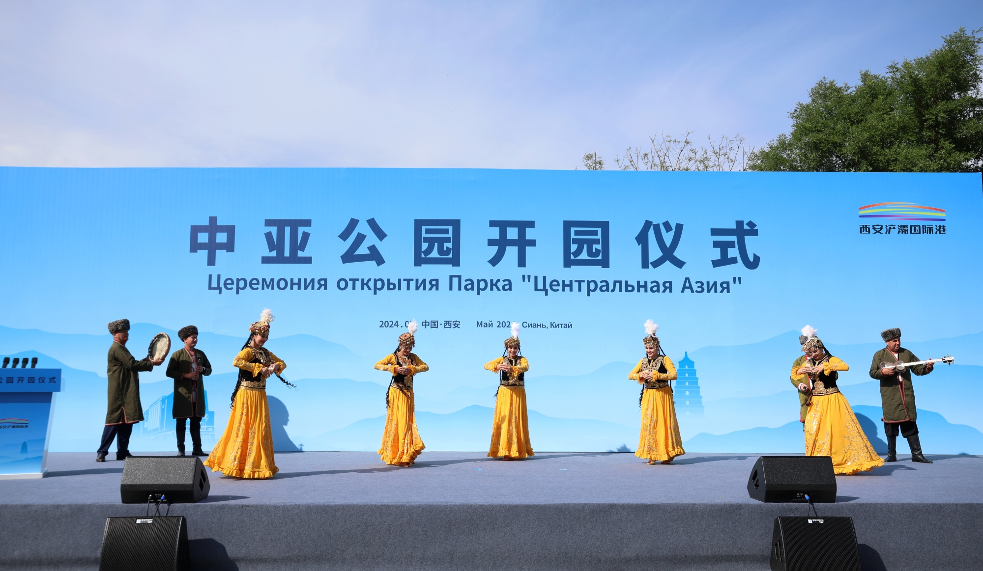 中亚公园正式开园  打造经贸人文交流新平台