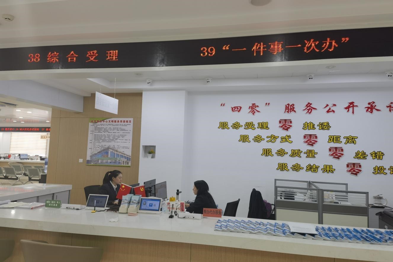 富锦市:优化服务  打造营商环境新高地