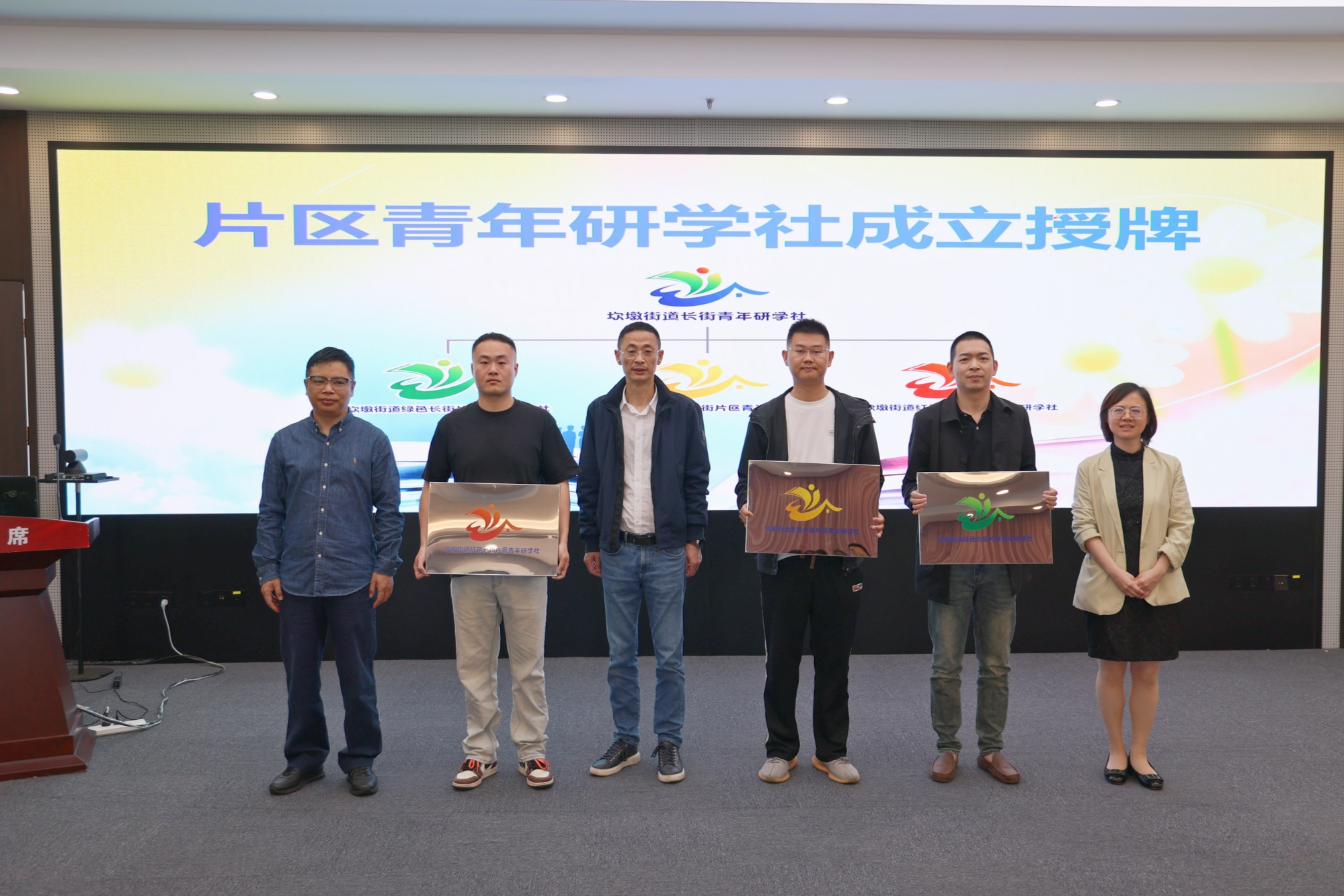 宁波坎墩街道:村社队伍联建赋能片区协同发展