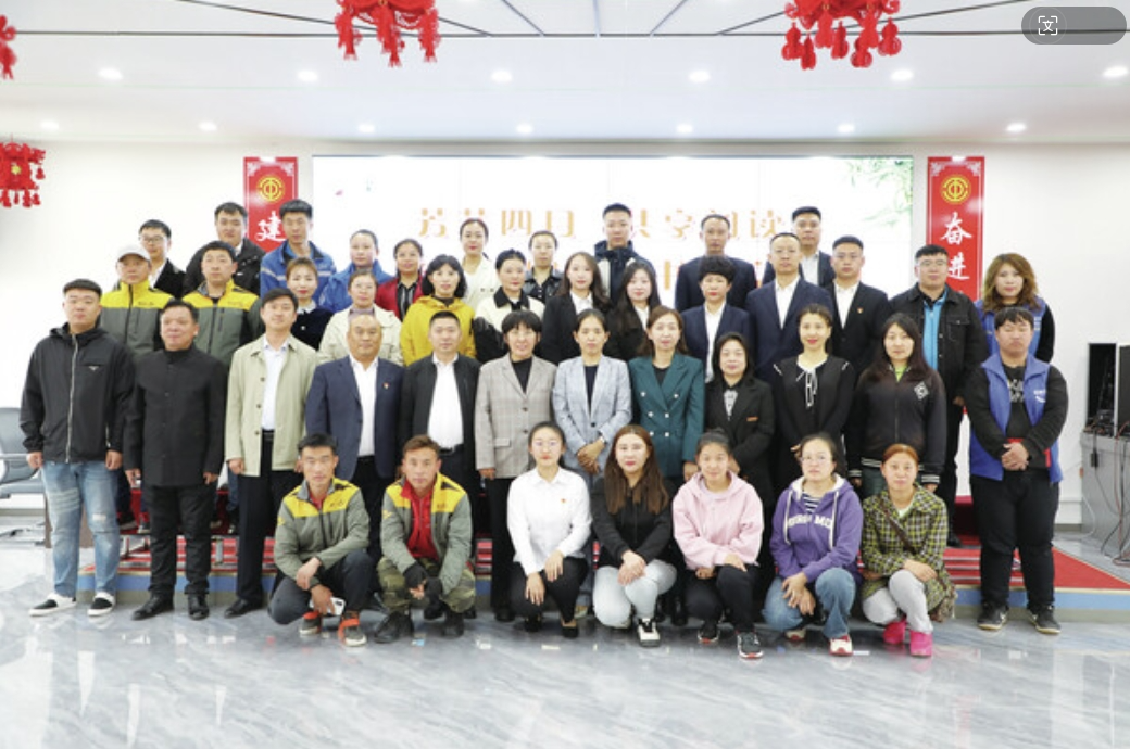 "芳菲四月  共享阅读"扎赉特旗职工读书分享活动(白玉亮  摄)截至目前