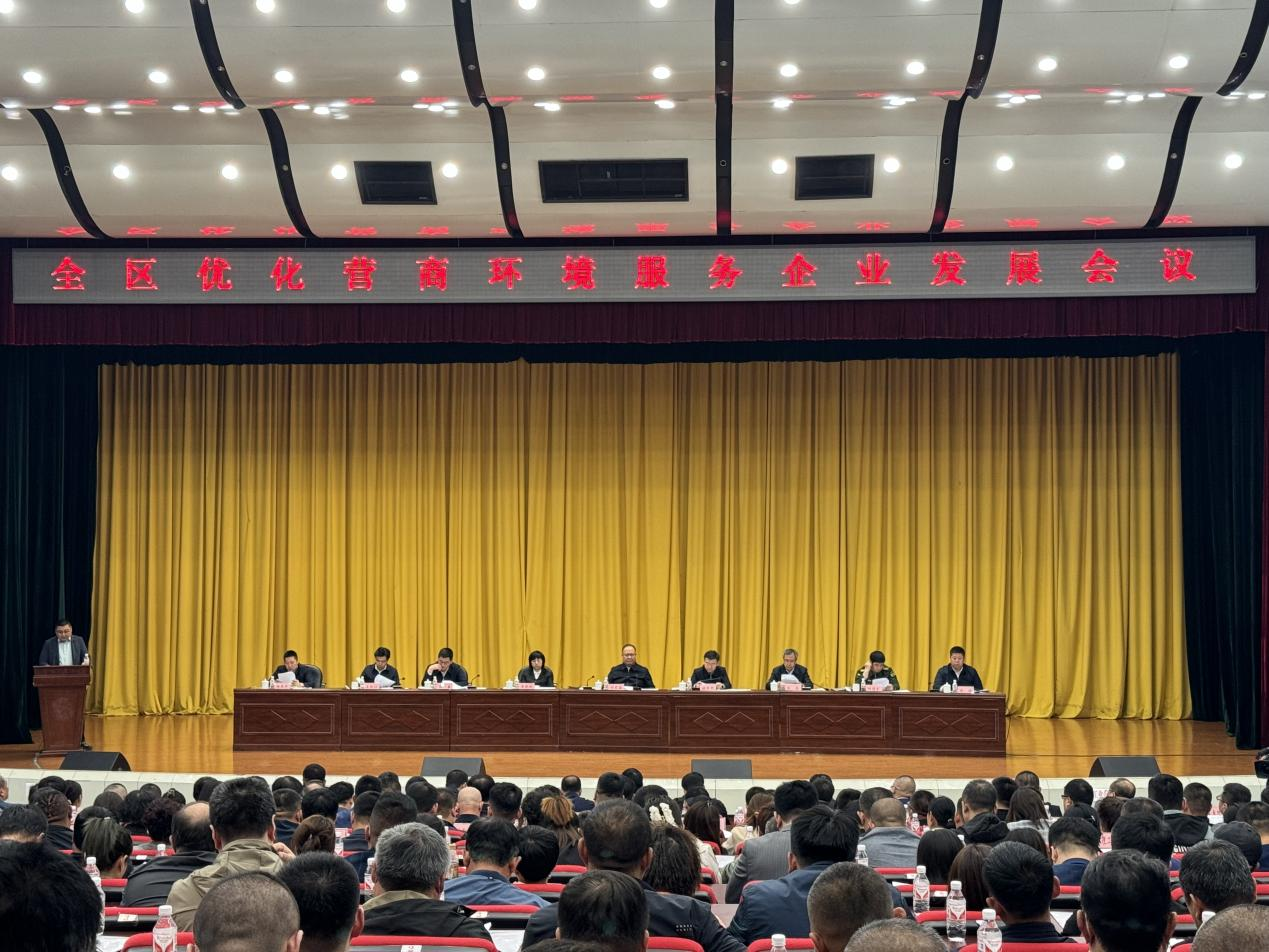 哈尔滨双城区:持续优化营商环境推动经济高质量发展