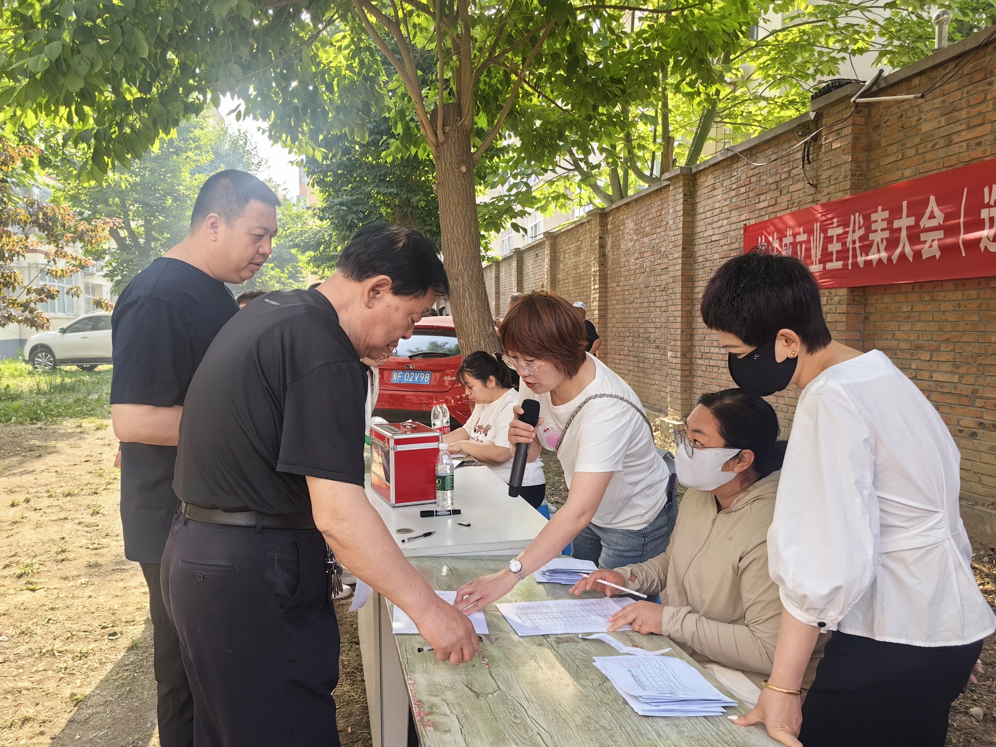 河北高碑店:成立业主委员会 筑和谐社区新篇章