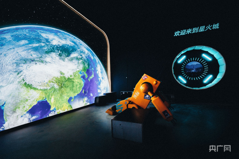 厦门科技馆《走!去火星》硬科幻科普体验展开放