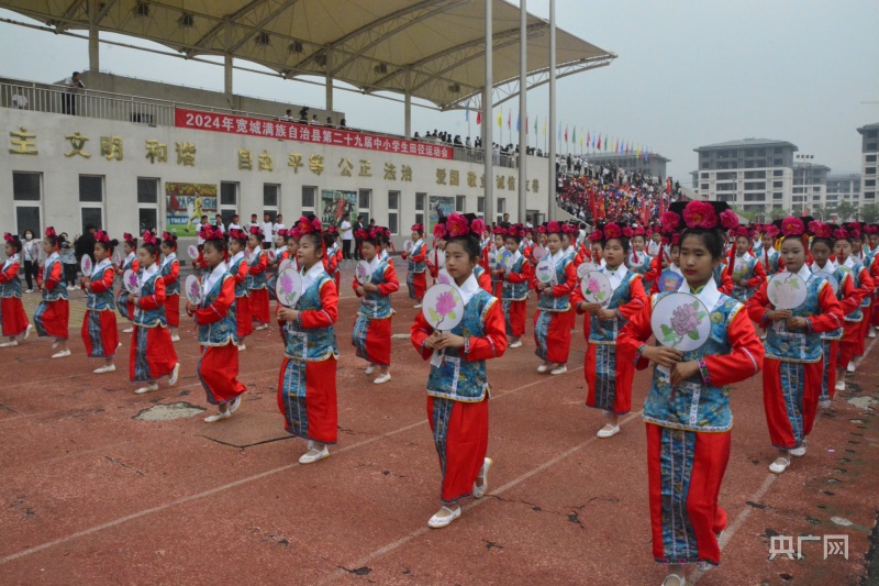 点燃青少年运动激情!河北宽城举办中小学田径运动会