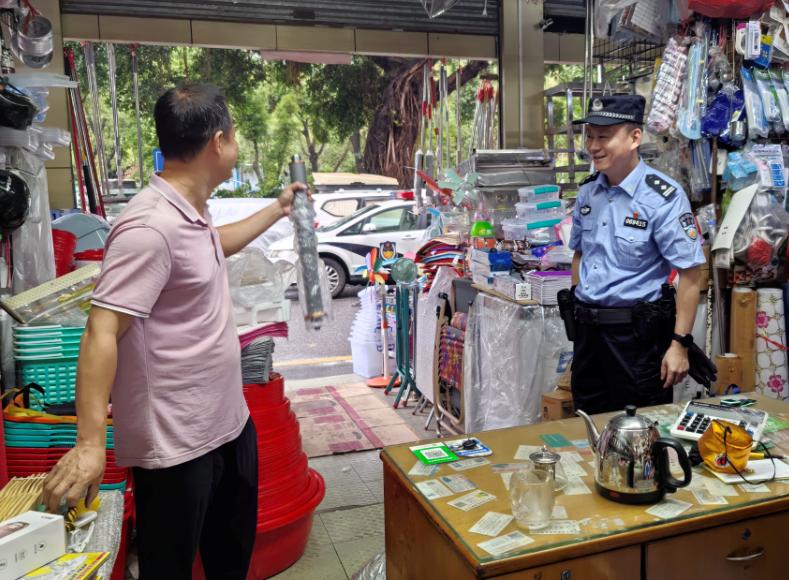 深圳公安新时代"马天民式社区民警"群像系列报道(之二)