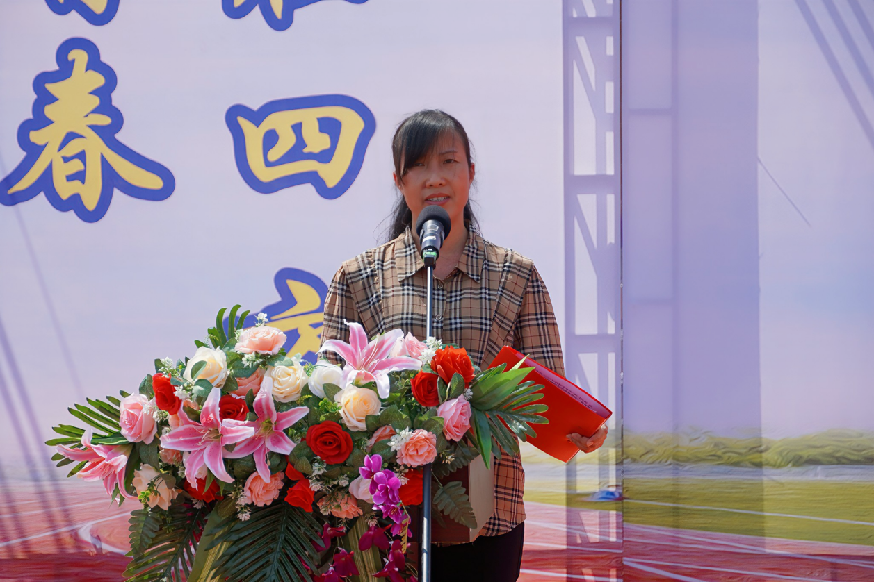 贵州黔南经济学院举行2024年"职引黔程  点亮未来"毕业生校园双选会