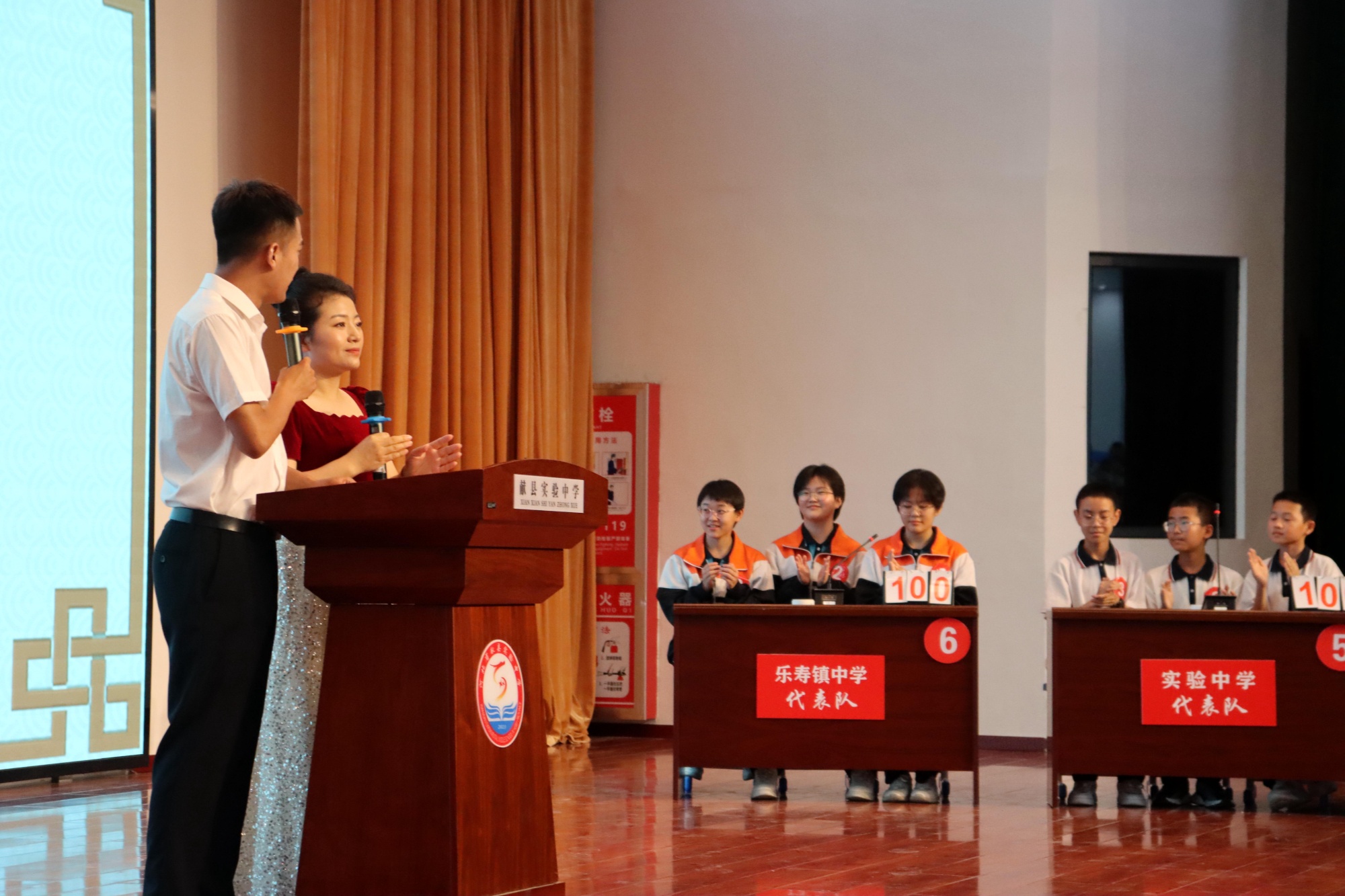 河北献县:诗词大会展风采 浓郁诗香满校园
