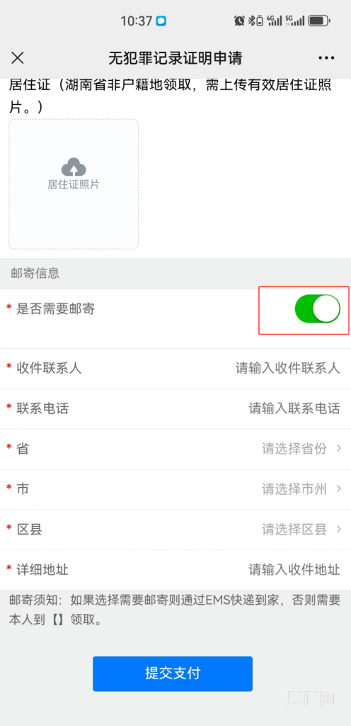 6147204312f11171705627601217526611.png?auth=73c27586d5d8c5620832eaac8310351e