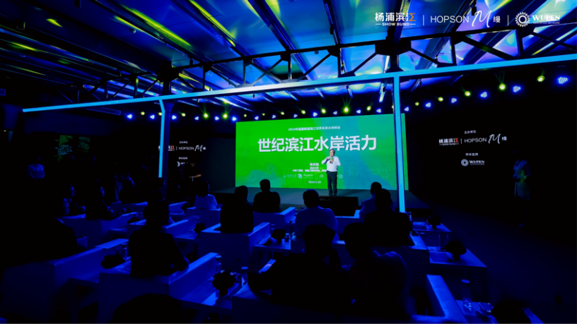 杨浦滨江蓝图迎来加速兑现期  合生联合全球企业打造“数字梦工厂”