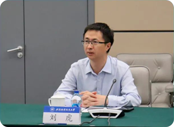北京师范大学附属实验中学成立航空航天领域拔尖创新人才项目实验班