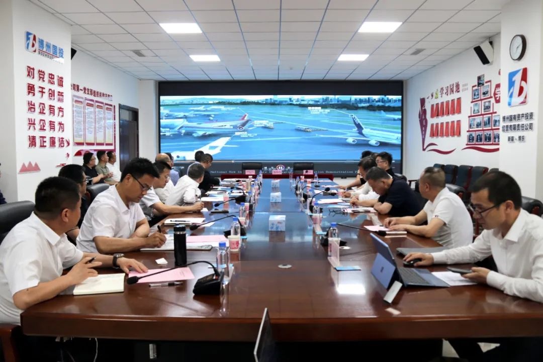 博州新增空中出海通道