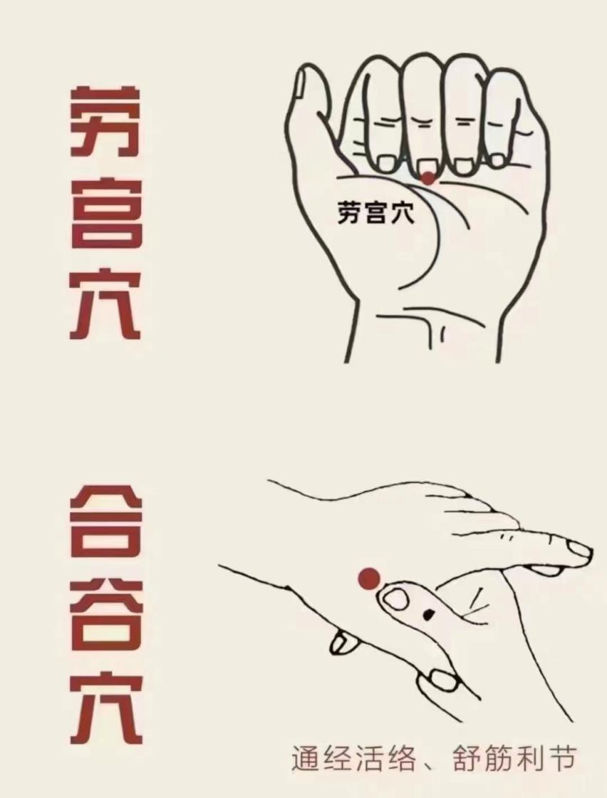 手指操八段锦助力高考学子缓解紧张_央广网