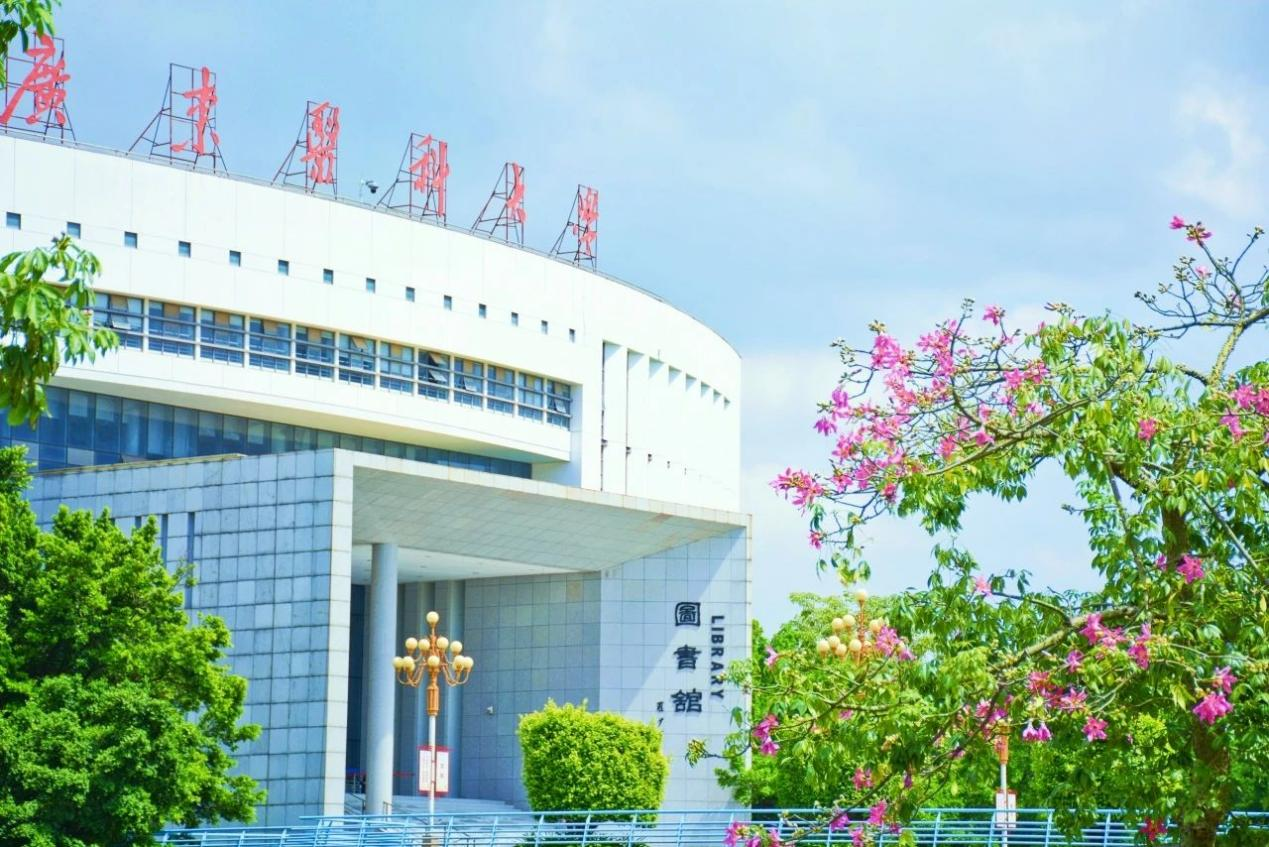 选择广东医科大学,成为更好的自己!