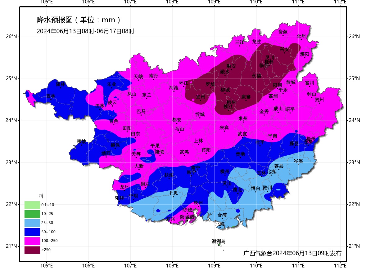 广西各级气象部门将密切监视,及时更新发布风雨预报预警信息