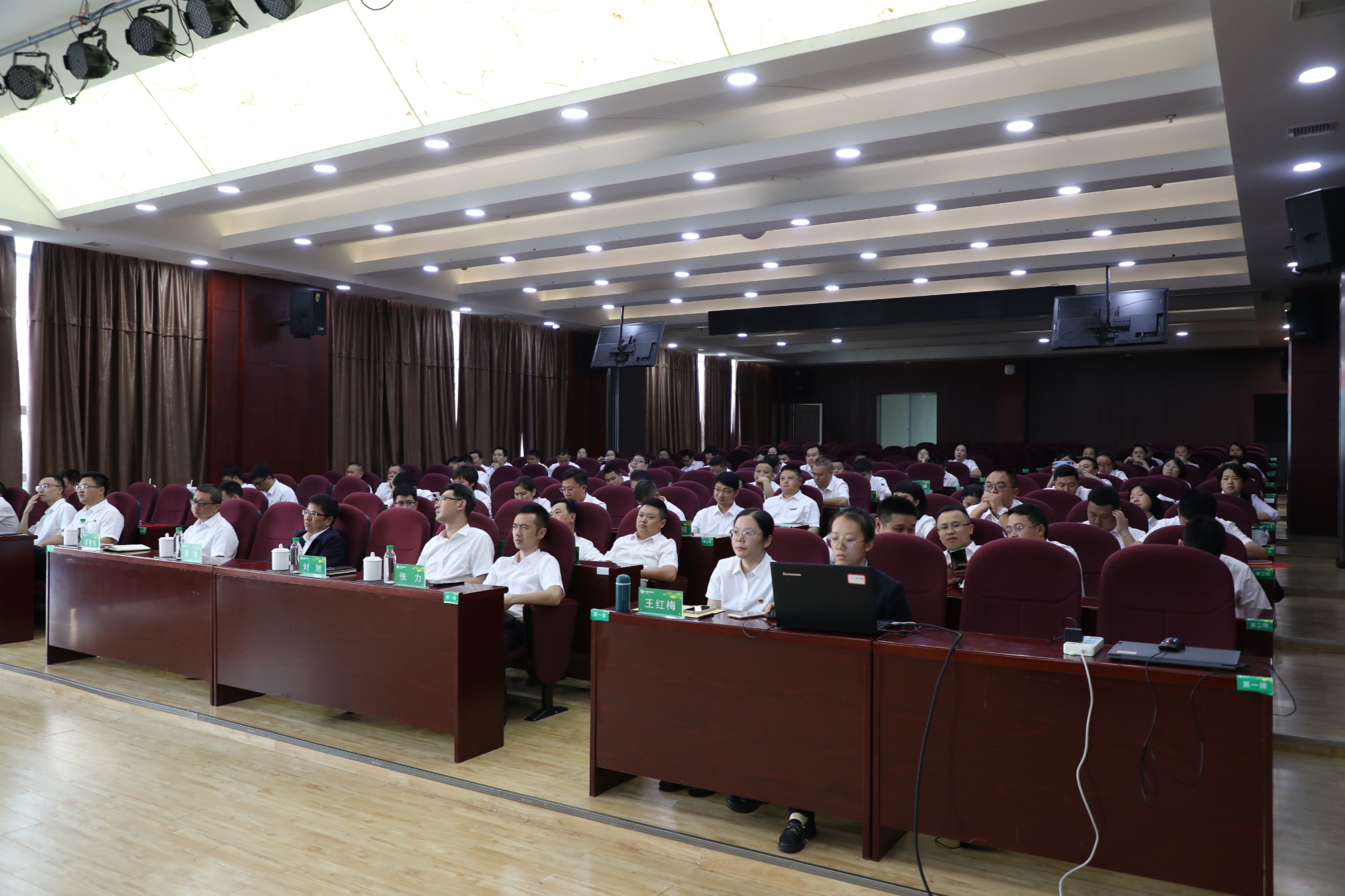 贵州长顺县联社举办"学规章 促合规 讲文化"知识竞赛活动