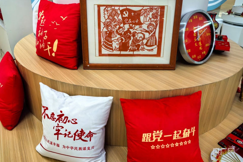 【党旗辉映新征程 实干笃行在一线】西宁:"数智化新模式"党建综合服务