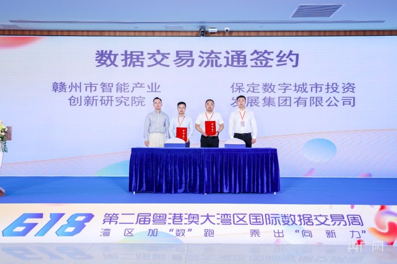海能投顾公司是正规的吗？，海能投顾公司是正规的吗