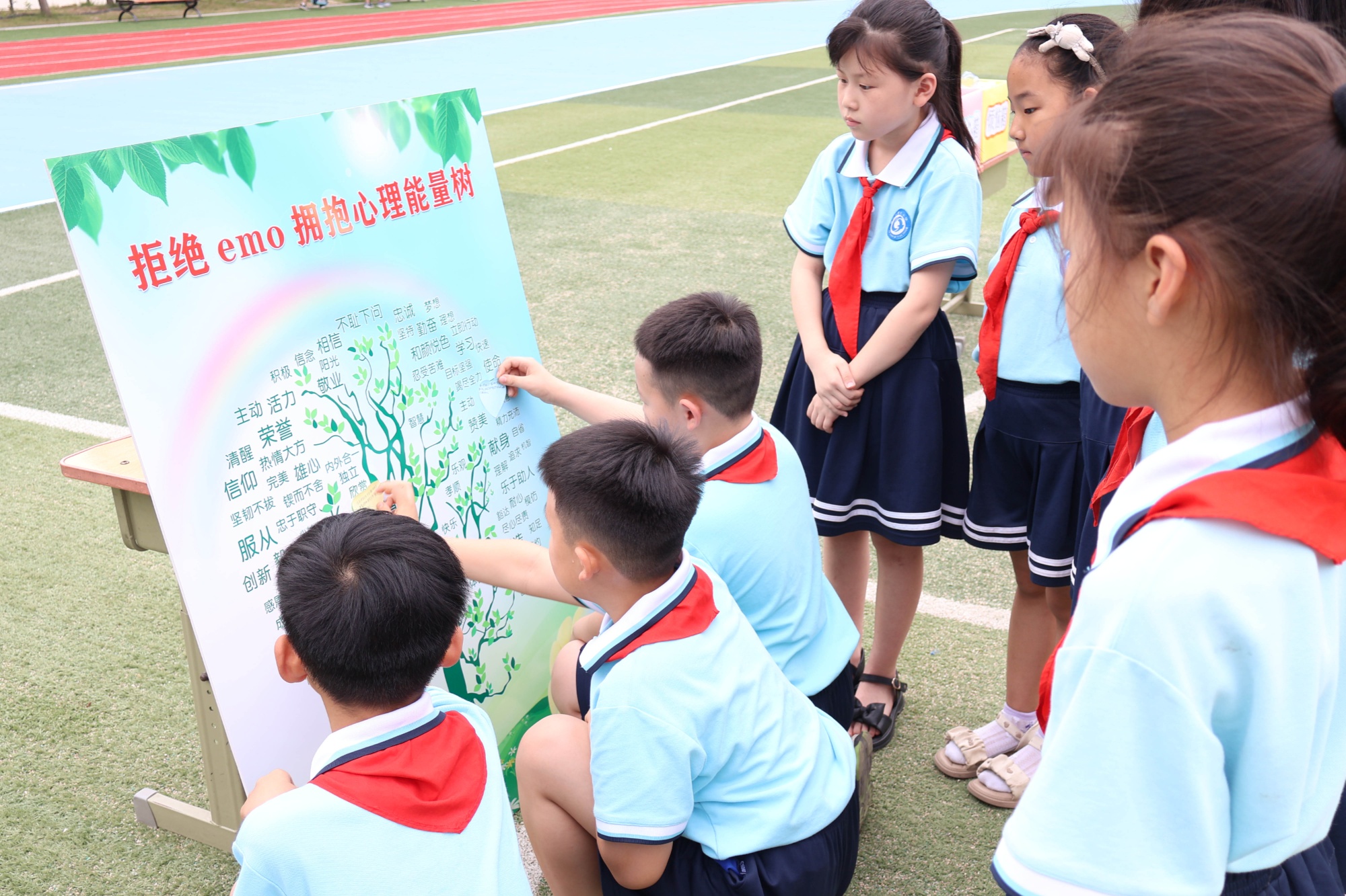 能量提升的活动 db89f33fb61ac171861132993117458210.jpg?auth=69774ed876d75fa77b541f00d1c3edfc