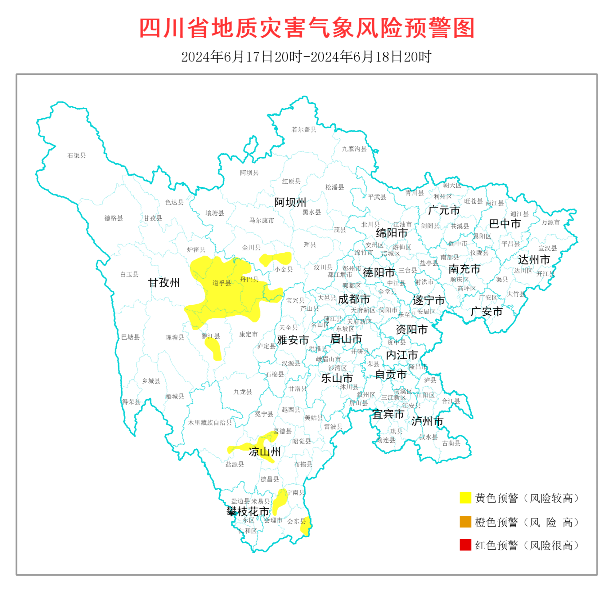 首页>四川频道>星阵> 阿坝州金川县,小金县,甘孜州康定市,丹巴县,雅江