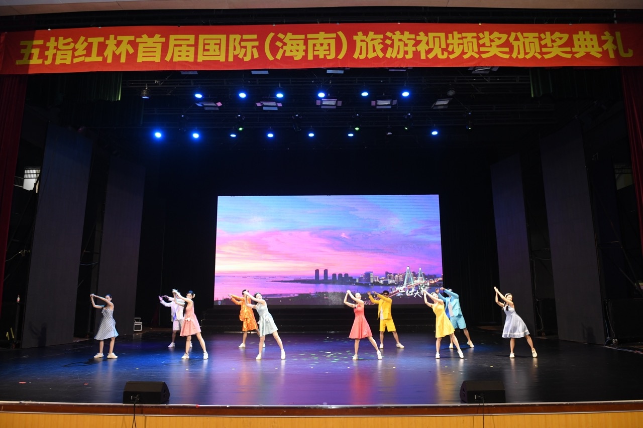 旅游团最新视频 226ae7ced17ff171879446874334814110.jpg?auth=ea61363c0f334999f79e2a3ea9001b9a