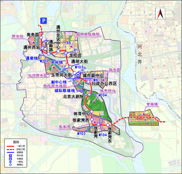 北京城市副中心M101线迎重要新进展