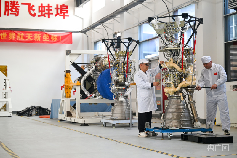 高质量发展看中国逐梦“星空”的蚌埠力量