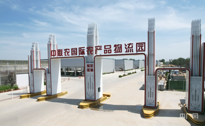 北京企业“四连投”！为河北保定发展投下“信任票”