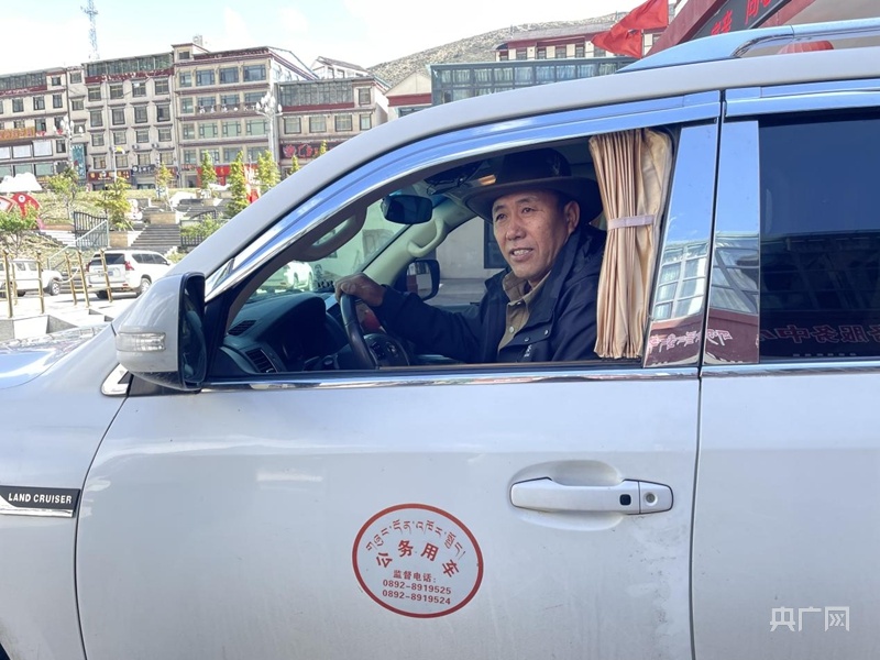 援藏30·鲁藏同行丨开车30年，一位藏族司机眼中的山东援藏干部
