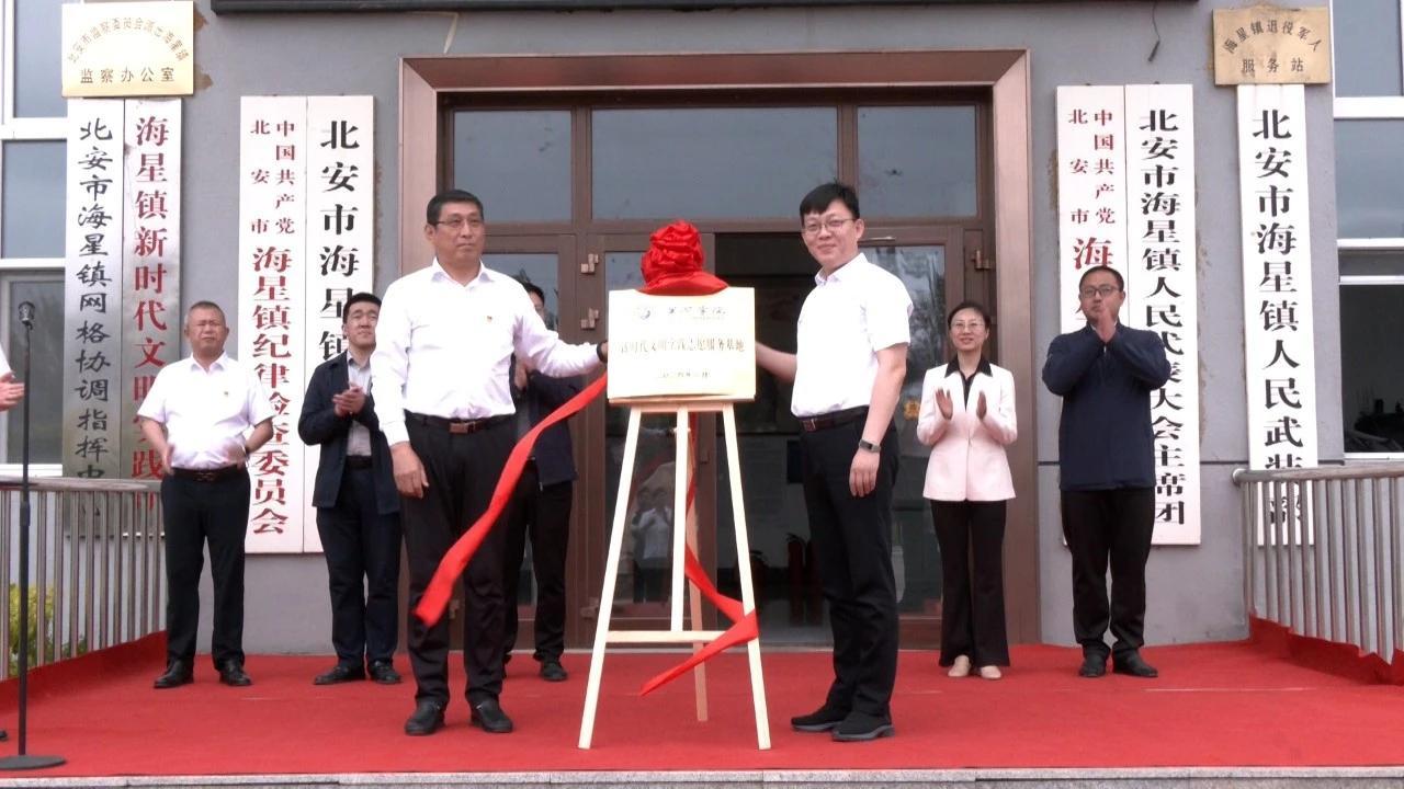 黑河学院与北安市共同开展文明实践志愿服务