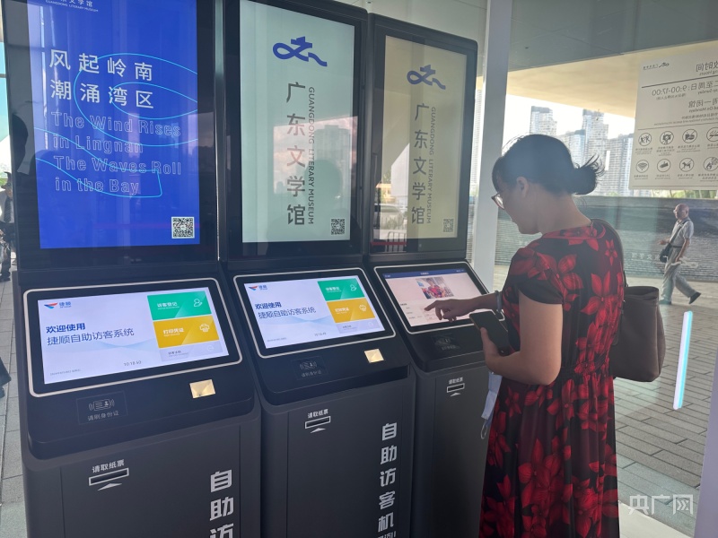 反馈机 b76caa8f00658171957935934274043311.jpg?auth=a56962410b27de17c1f8c88e89402e44