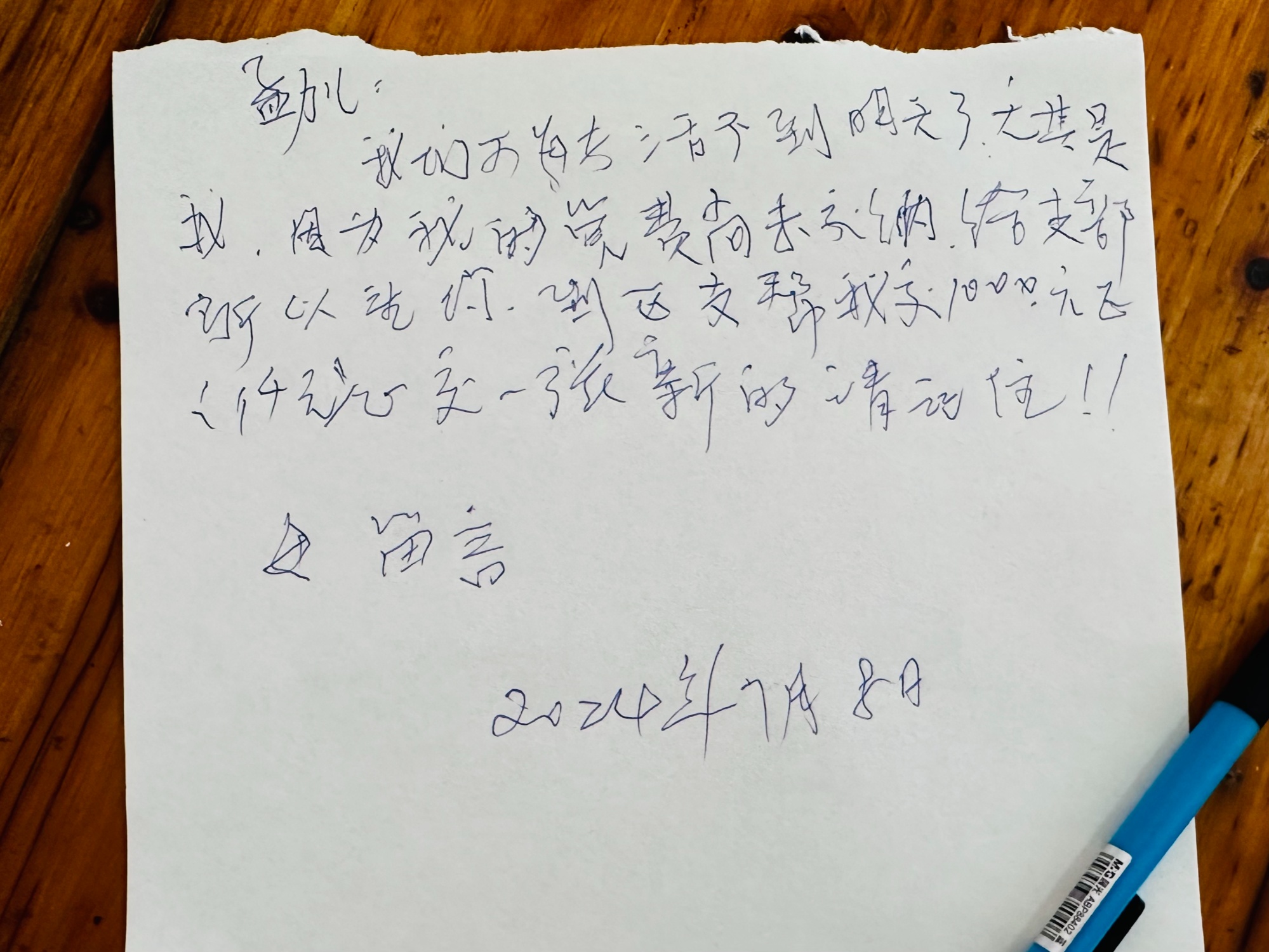 4a3553916f6c1171980324088829919010.jpg?auth=b49721b16a4ebc8a4aeede256067c4d0