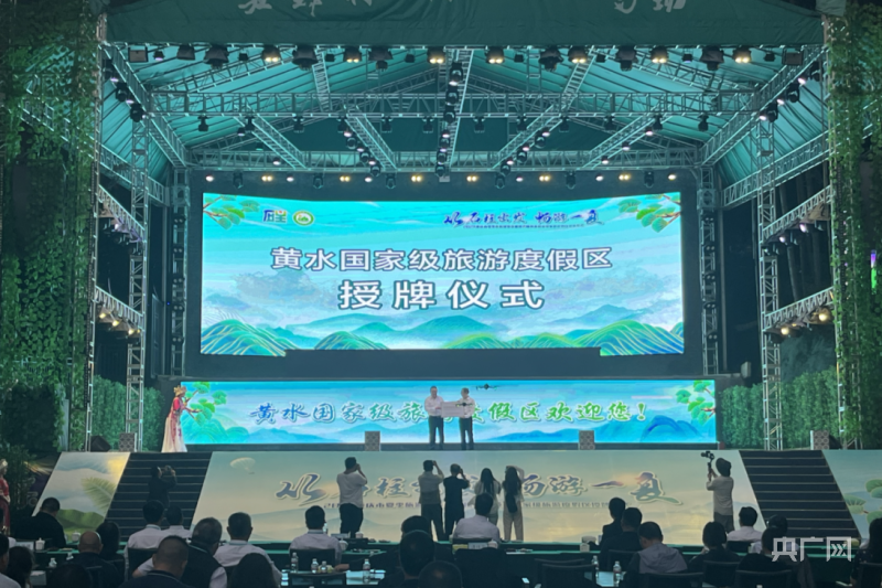 200余场文旅活动“燃”动重庆夏日_央广网