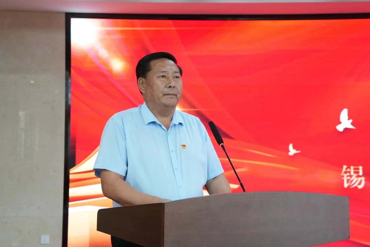 锡盟中心医院召开庆祝中国共产党成立103周年主题活动