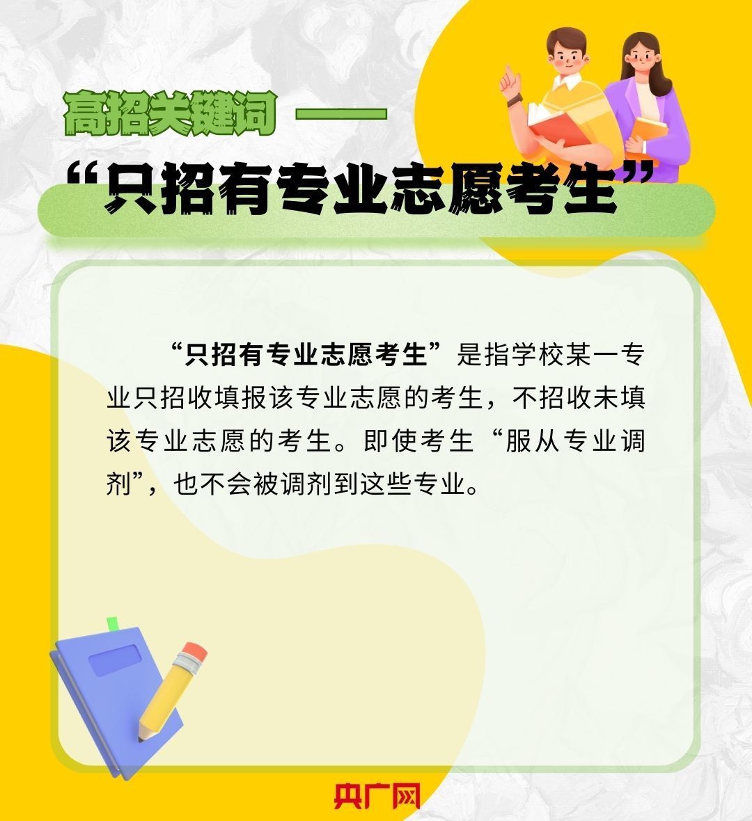 1546e4441dbb6172016290993365922310.jpg?auth=2de63db29dcc7fa0fcfc95570f781570