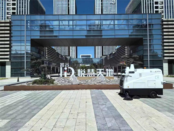 扬州经开区：以“智”提质城市服务优等生
