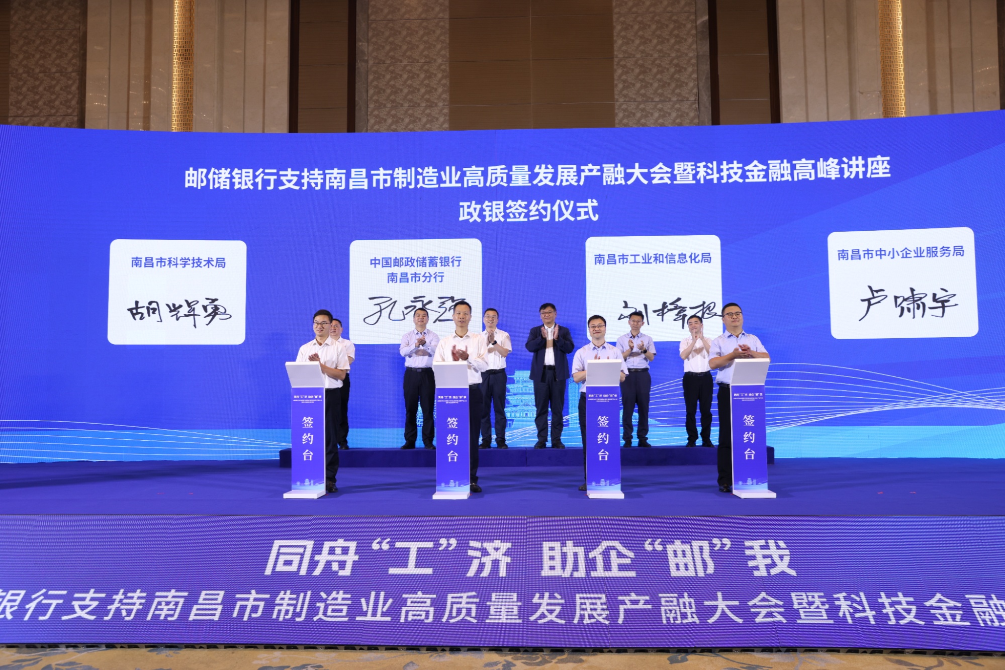 南昌投资咨询怎么选？从商业计划书到融资落地的全流程指南