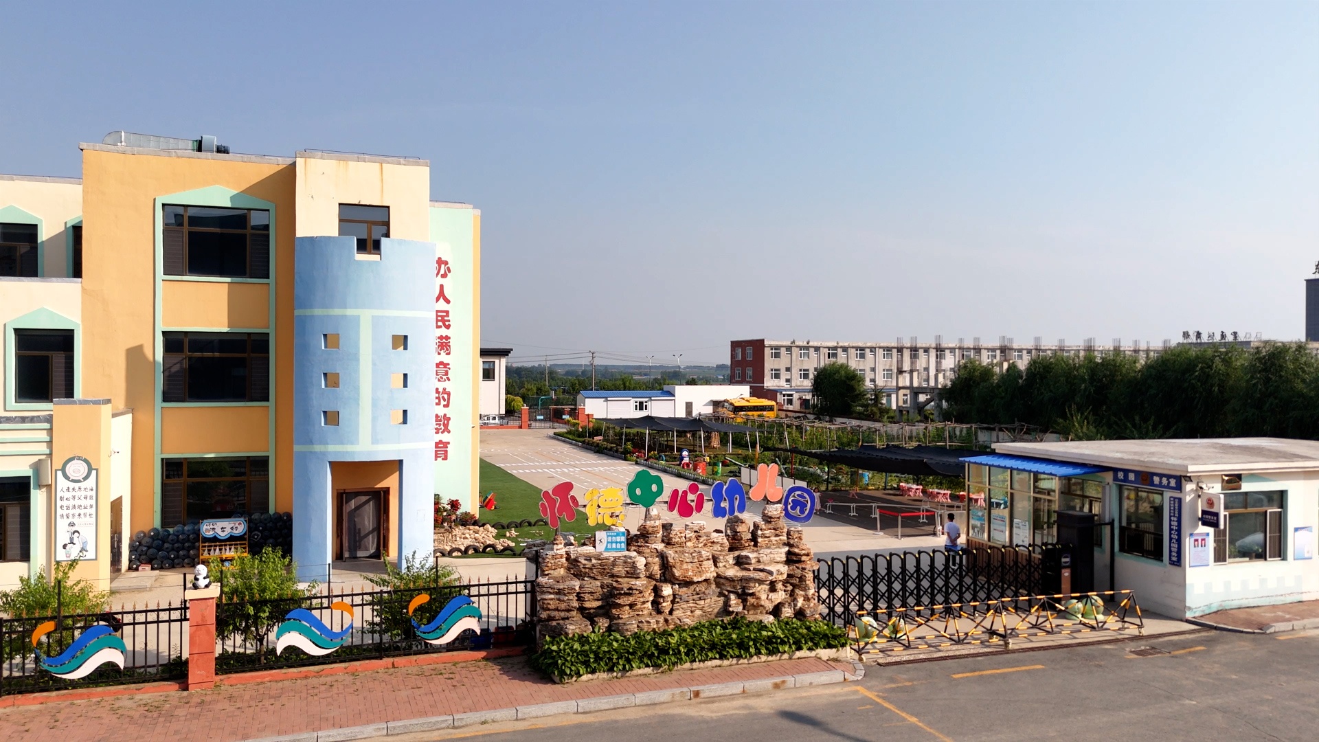 王婧伊是怀德镇中心小学校二年一班的学生