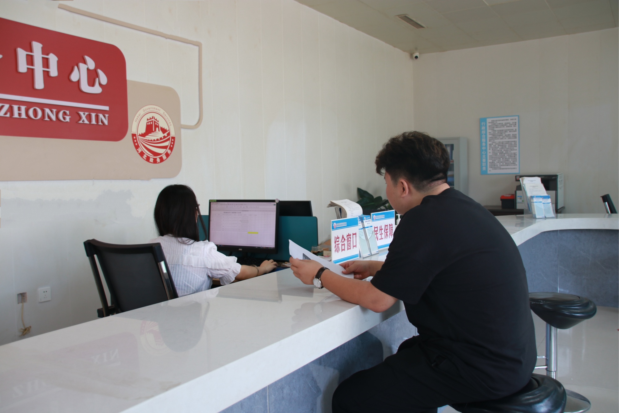 2c3ece479a62f172075565479120113810.jpg?auth=aa320c1c52b348d629e1cb819b7dc54d