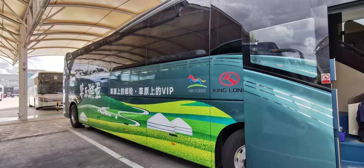 自驾游旅行社怎么开 ec687903099d9172082484547758547810.jpg?auth=bacdd610bf2ca9e44be066311011fa3f