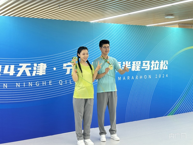 天津七里海半程马拉松将于9月举办