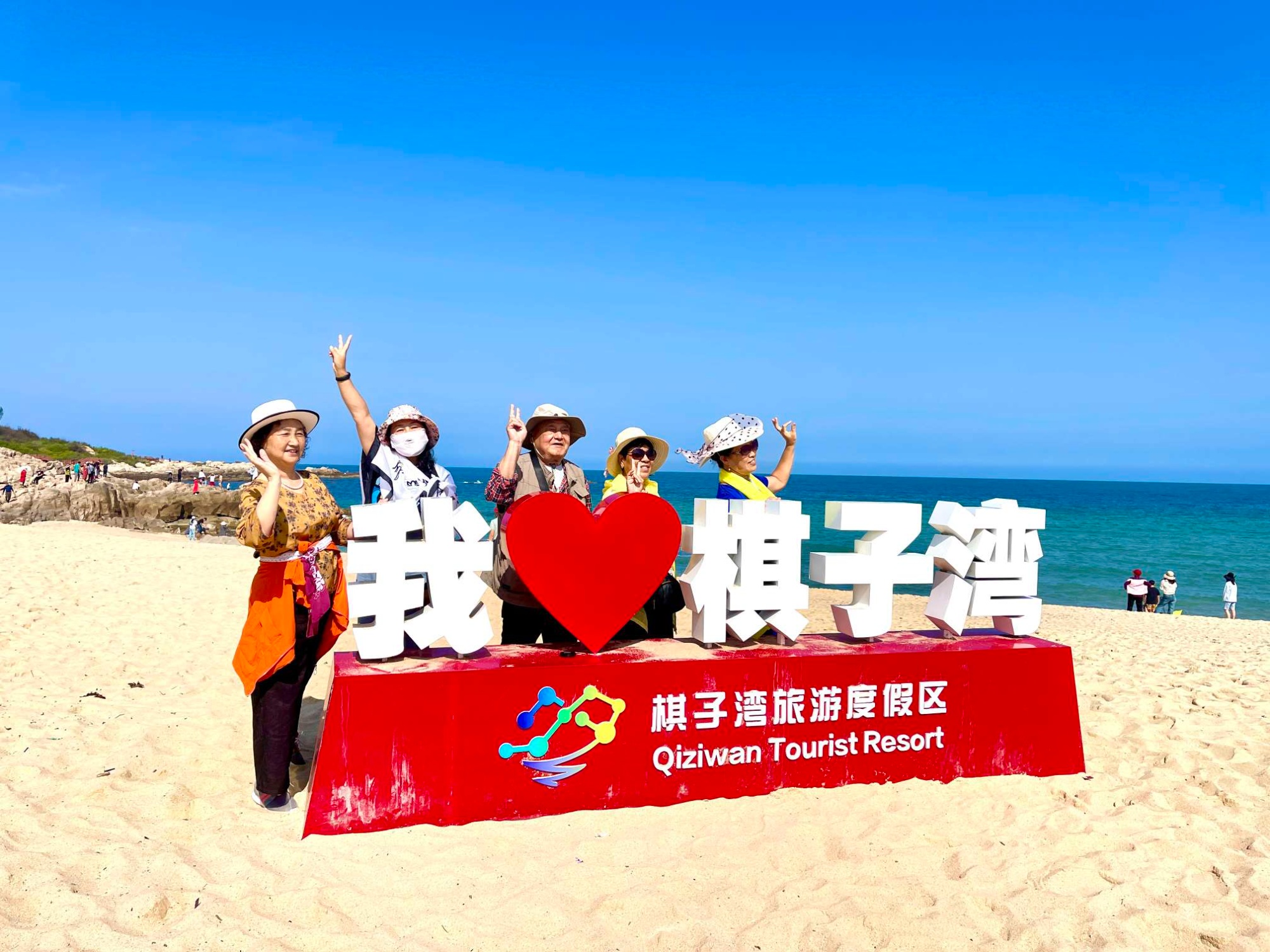 昌江上半年接待游客人数增速排名第三