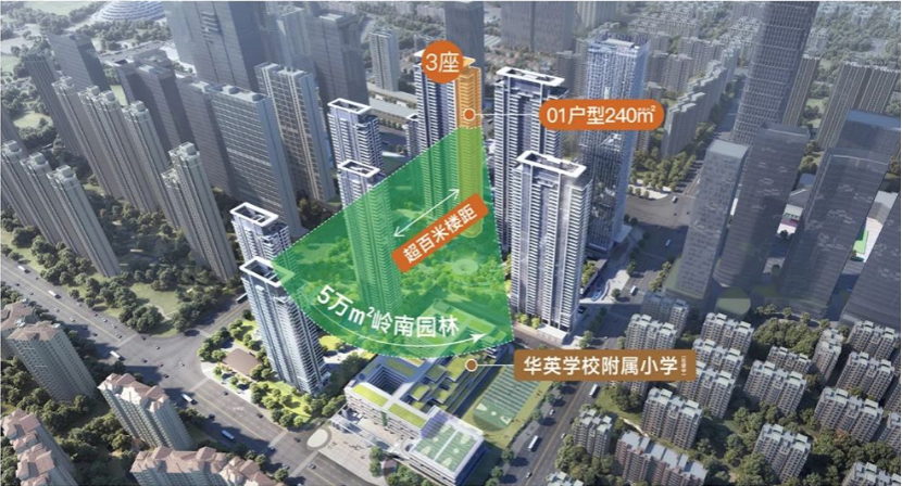 jn江南官方体育app建投恒福壹号“岭南艺境”园林绽放(图8)