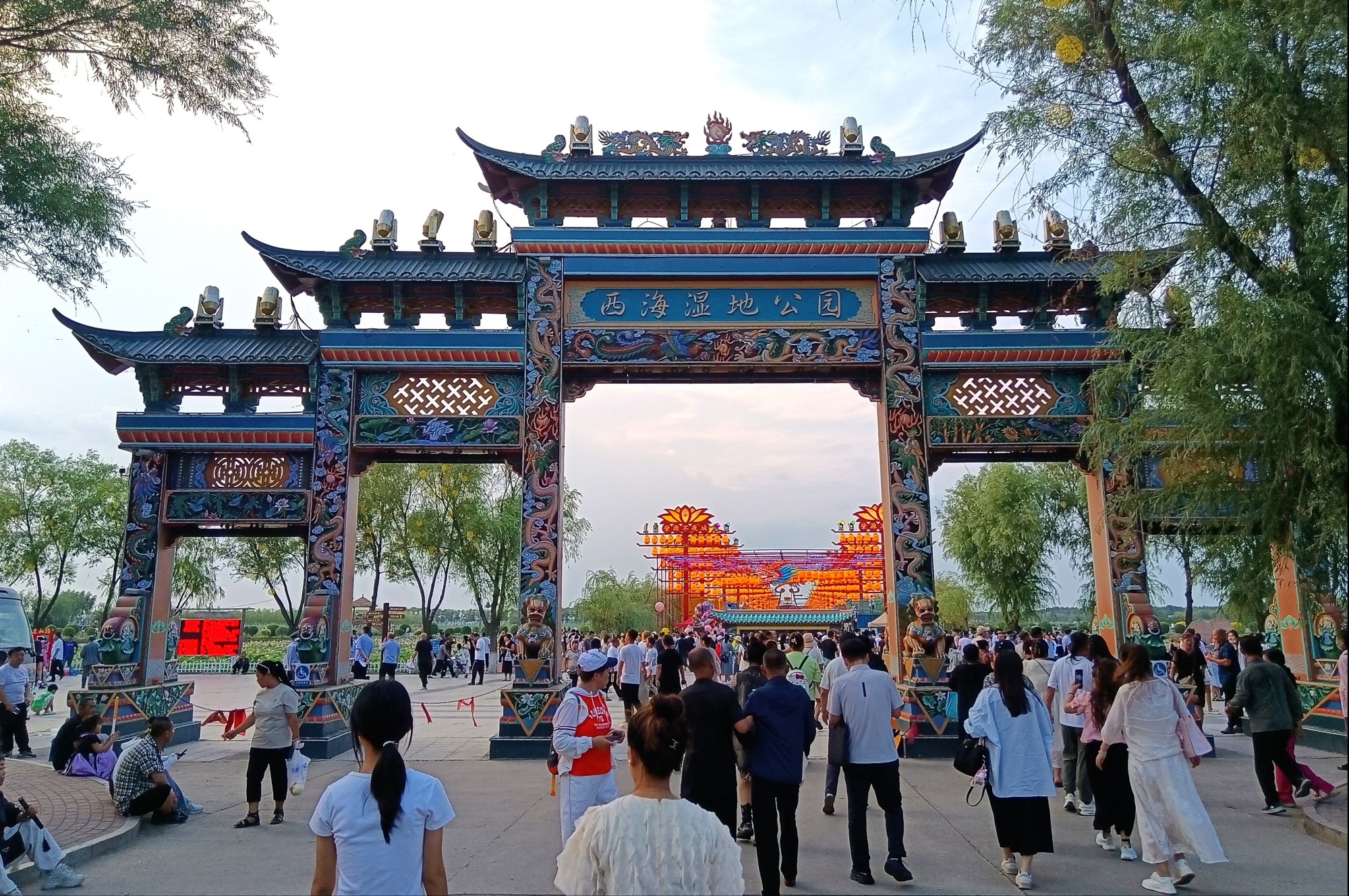 大庆市肇源县2024年莲花节盛装启幕