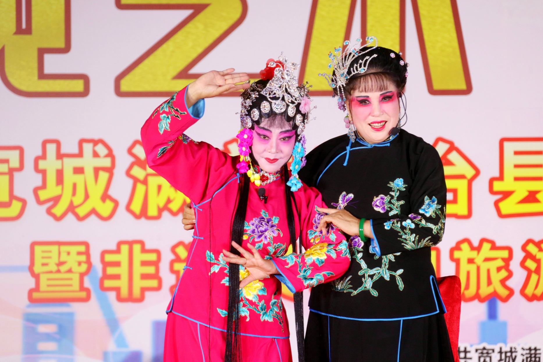 "遇见艺术 魅力宽城"!河北宽城举办彩色周末文化惠民演出