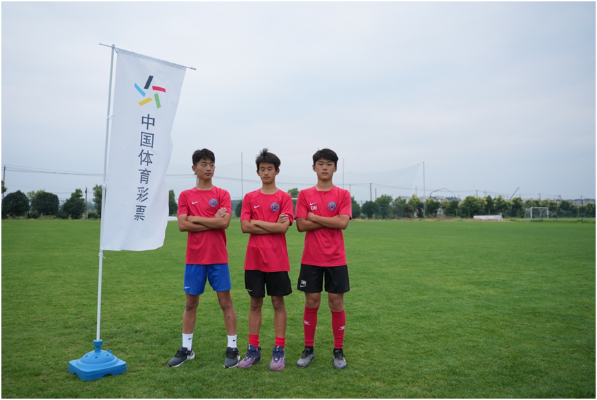 体彩公益金：播种安徽青少年足球新希望