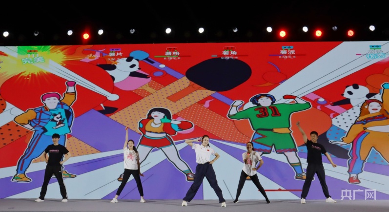bob·半岛在线登录发力虚拟体育 2024年全民健身线上运动会火热启动(图3)