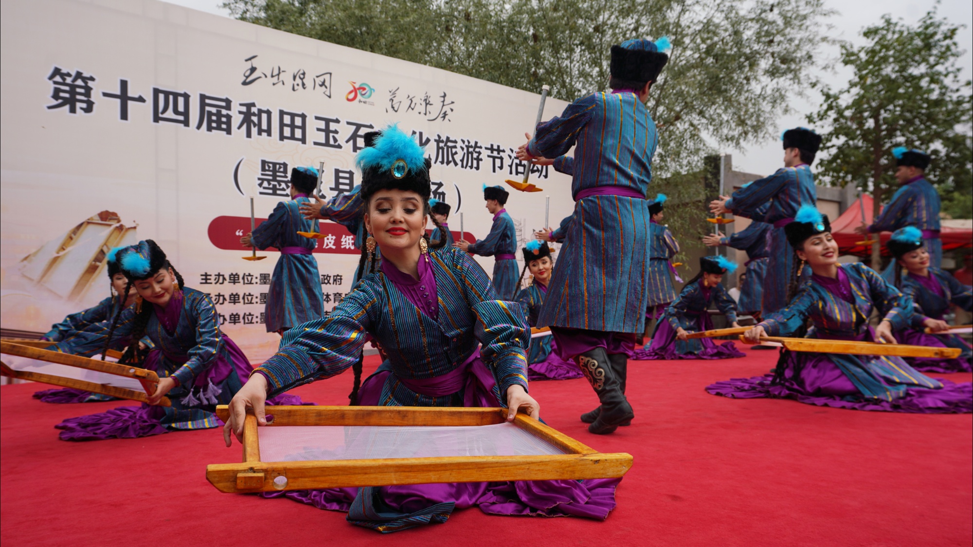 和田玉石文化旅游节墨玉分会场精彩不断