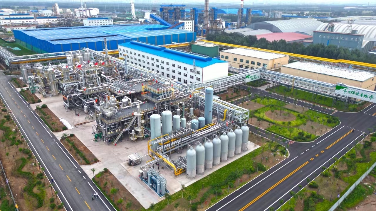 什么是双碳示范城 e5d7d4339aeee172161067212497142410.jpg?auth=5759e89ee936c4db3806b5ffdd52578a